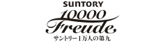 �T���g���[�P���l
�̑��